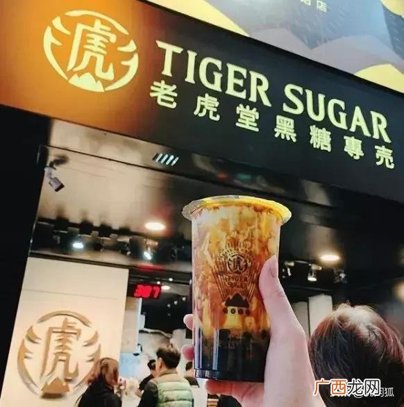 台湾甜品店品牌排行榜,奶茶甜品加盟店排行榜