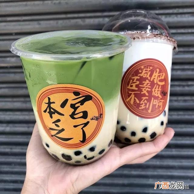 台湾甜品店品牌排行榜,奶茶甜品加盟店排行榜