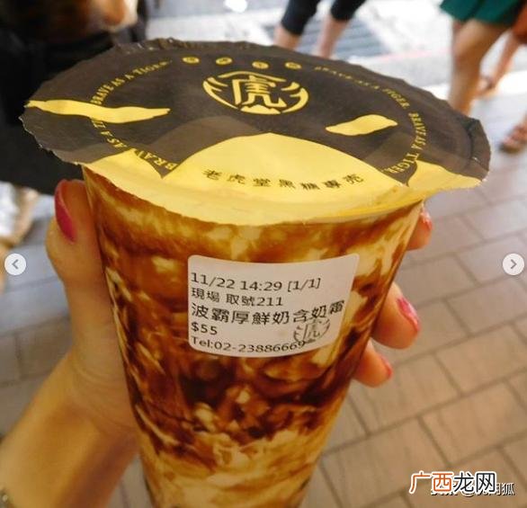 台湾甜品店品牌排行榜,奶茶甜品加盟店排行榜