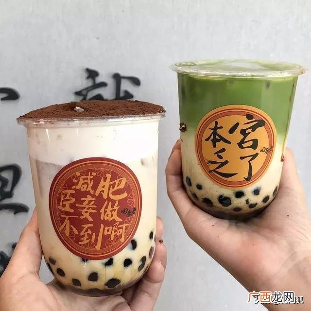 台湾甜品店品牌排行榜,奶茶甜品加盟店排行榜