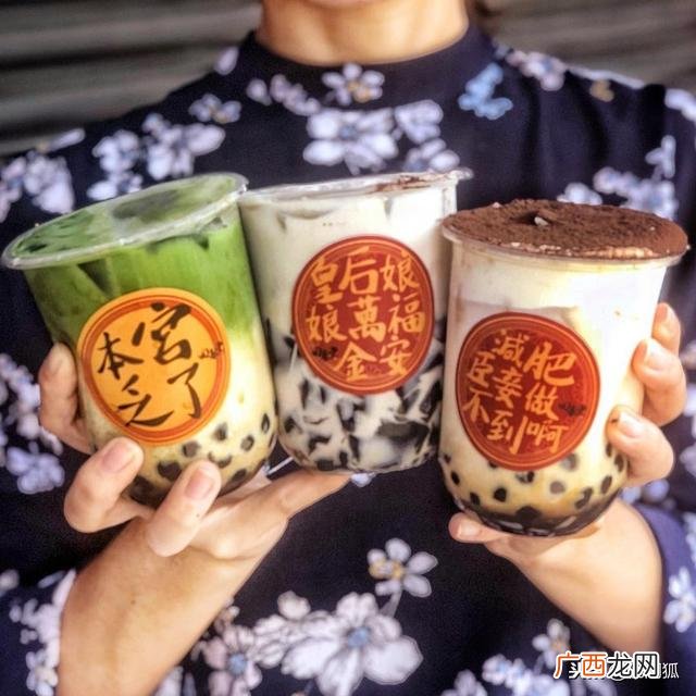 台湾甜品店品牌排行榜,奶茶甜品加盟店排行榜