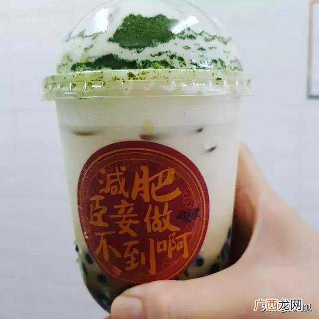 台湾甜品店品牌排行榜,奶茶甜品加盟店排行榜