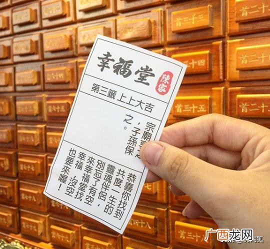 台湾甜品店品牌排行榜,奶茶甜品加盟店排行榜