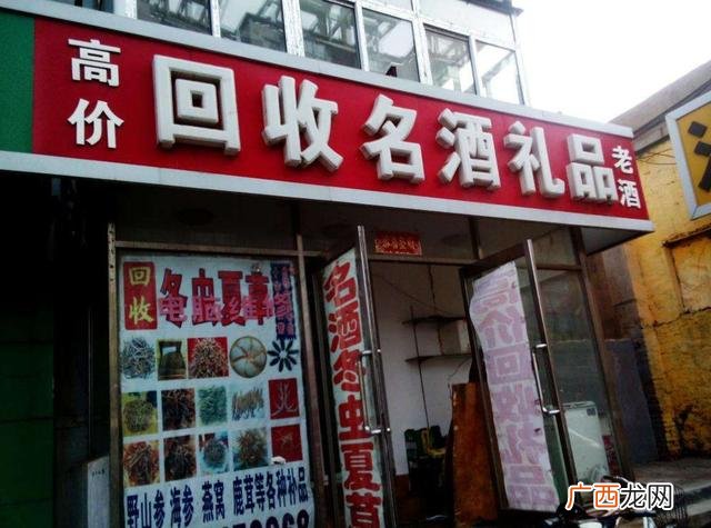 小型在家创业项目,在家创业干什么最赚钱
