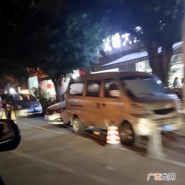广州海珠区土华临工群 土华创业园招聘