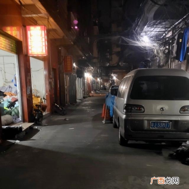 广州海珠区土华临工群 土华创业园招聘