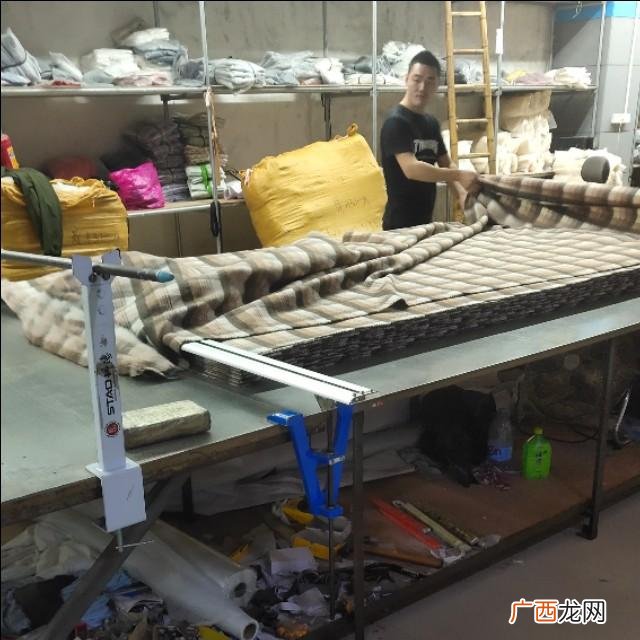 广州海珠区土华临工群 土华创业园招聘