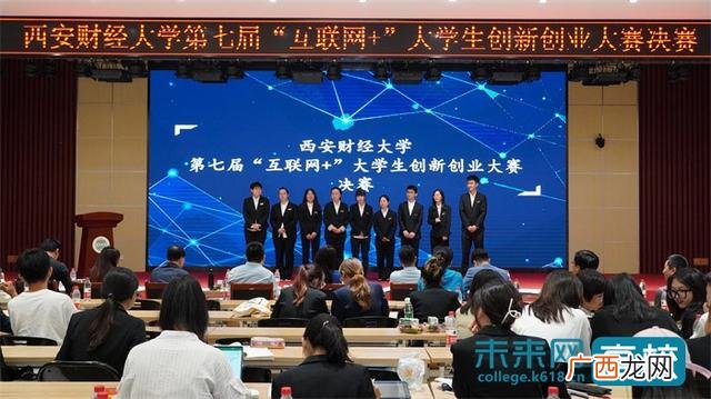 大学生创业计划书范文1500字,创业成果怎么写
