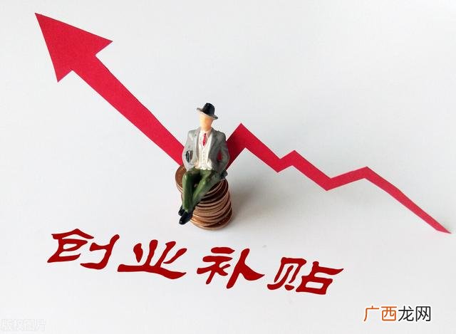 机会在什么时候出现,创业观望机会没了