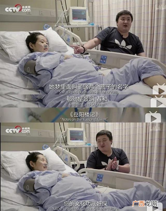 创业时候看到蛇啥寓意,创业梦见蛇