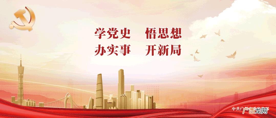 父母不给带孩子怎么办,广州可以帮带孩子的机构