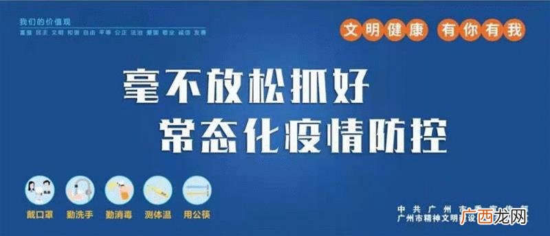父母不给带孩子怎么办,广州可以帮带孩子的机构