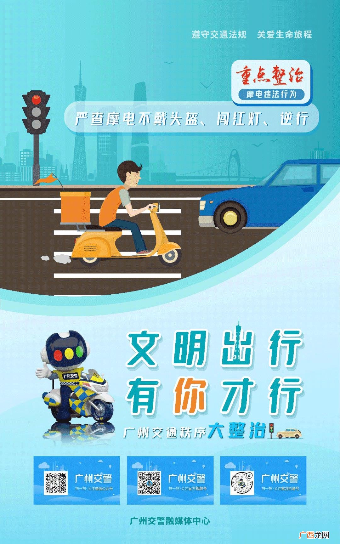 父母不给带孩子怎么办,广州可以帮带孩子的机构