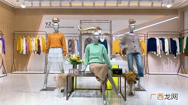 广州日化批发市场进货渠道,广州服装批发市场进货渠道