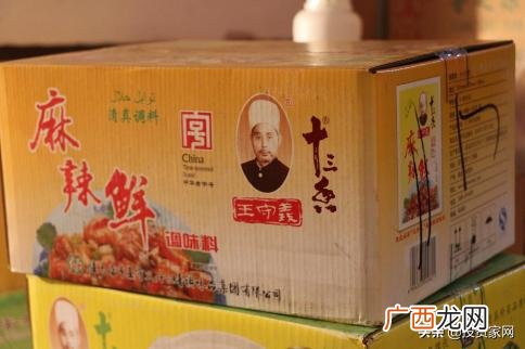 37岁创业失败后做什么合适,30多岁创业失败