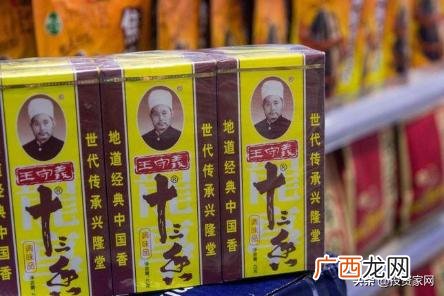37岁创业失败后做什么合适,30多岁创业失败