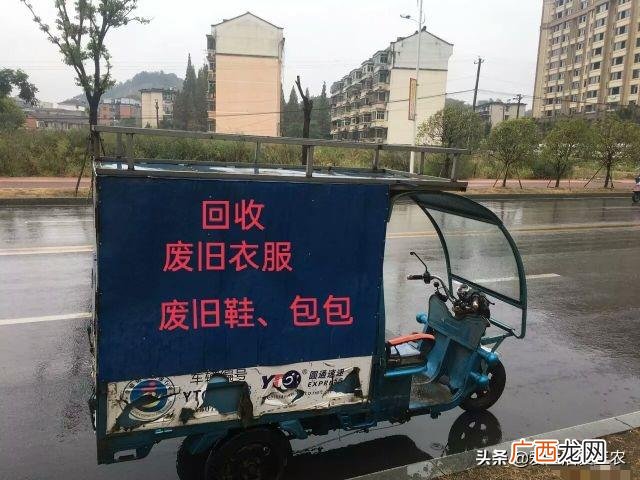 收了旧衣服怎么销路啊,创业收旧衣服