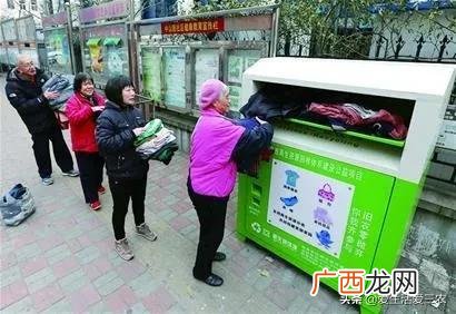 收了旧衣服怎么销路啊,创业收旧衣服