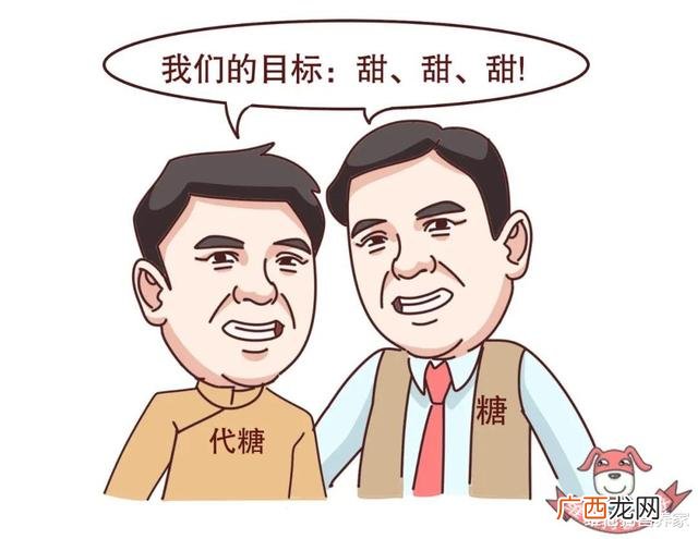 代糖有热量吗,甜菊糖热量