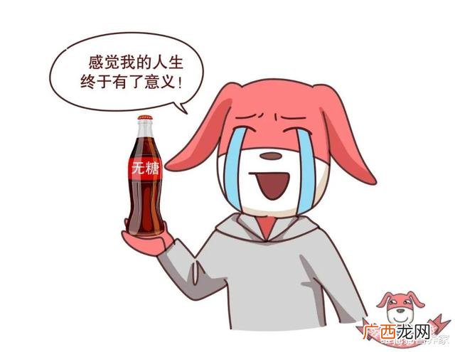 代糖有热量吗,甜菊糖热量