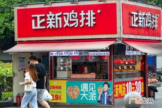 天使鸡排加盟费 天使鸡排加盟靠谱吗