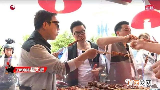 天使鸡排加盟费 天使鸡排加盟靠谱吗