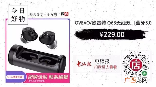 投资失利 创业投资良机