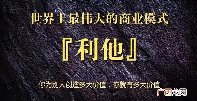 创业成功的首要因素是,创业的原因有哪些