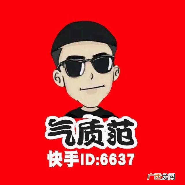 可以赚钱的软件 传奇打金一个月赚4000