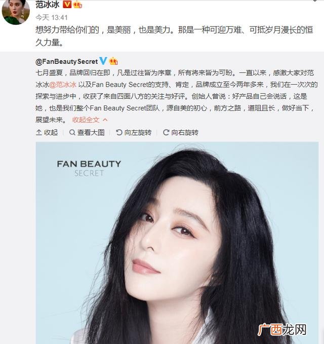 演艺公司干什么的,娱乐公司是干什么的