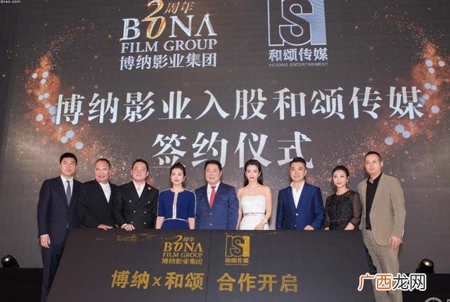 演艺公司干什么的,娱乐公司是干什么的