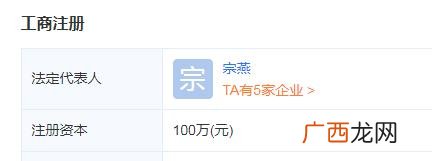演艺公司干什么的,娱乐公司是干什么的