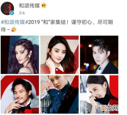 演艺公司干什么的,娱乐公司是干什么的