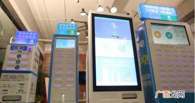 用舒心宝的危害,舒心赚app靠谱吗