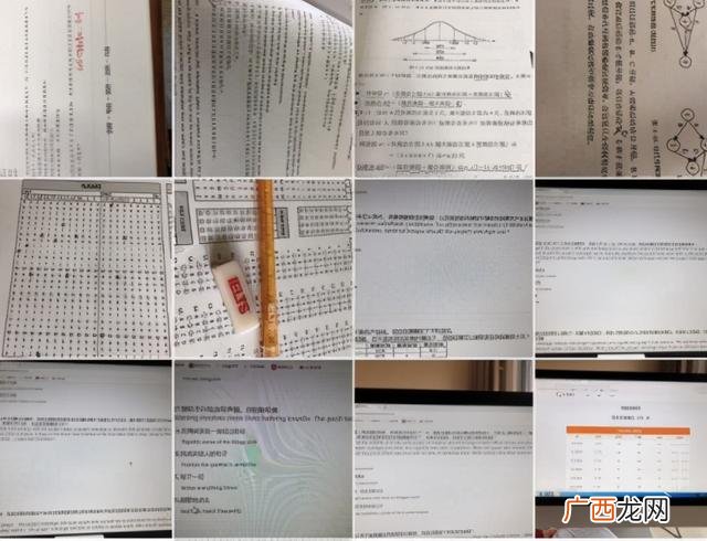 pmp考了5次都没过 光环pmp模拟题答案