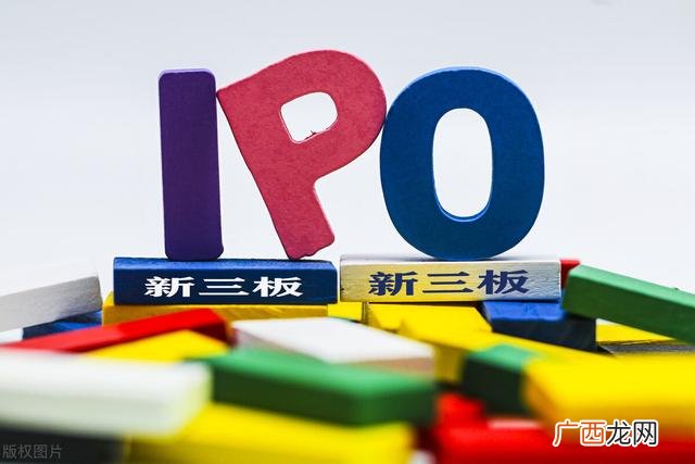 新股跌破发行价意味什么,创业版新股可以跌破发行价吗-