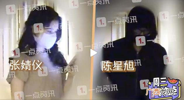 她叫丽丽怎么说,丽丽说的什么