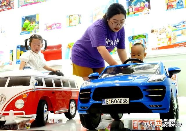 在三四线城市做什么生意好,开玩具店利润大吗