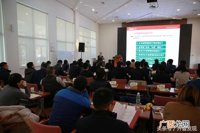 上海财经大学培训课程,投融资培训班上海财经大学