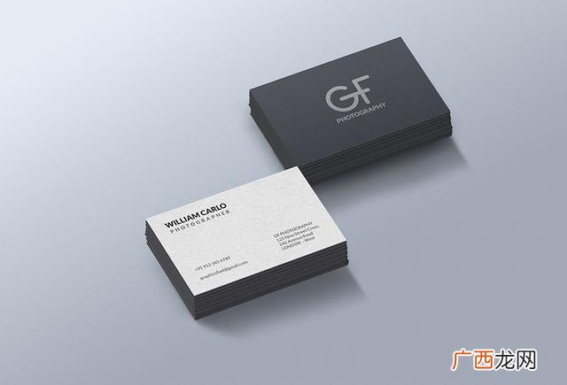 个人名片模板 创业名片设计