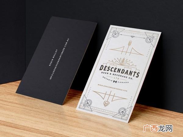 个人名片模板 创业名片设计