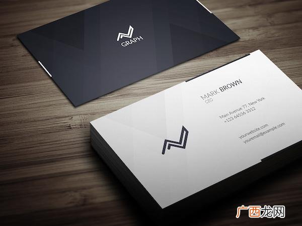 个人名片模板 创业名片设计