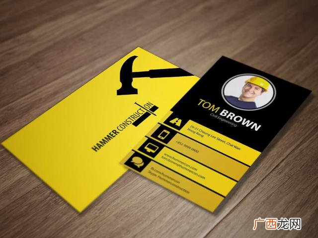 个人名片模板 创业名片设计