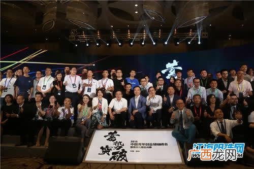 大学生创新创业作品 南通创业大赛