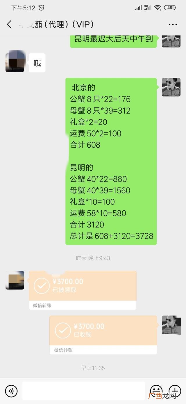 新手做代理怎么找客源 现在做代理什么产品最赚钱
