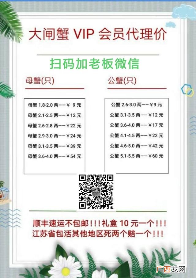 新手做代理怎么找客源 现在做代理什么产品最赚钱