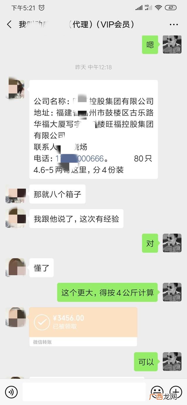 新手做代理怎么找客源 现在做代理什么产品最赚钱