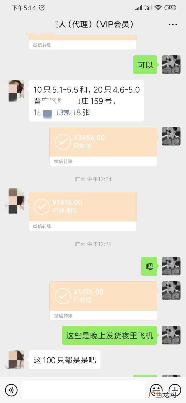 新手做代理怎么找客源 现在做代理什么产品最赚钱