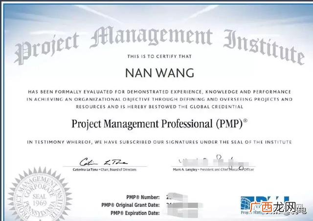 pmp证书和一建 pmp和一建哪个难考