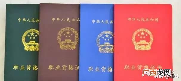 pmp证书和一建 pmp和一建哪个难考